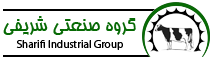 گروه صنعتی شریفی